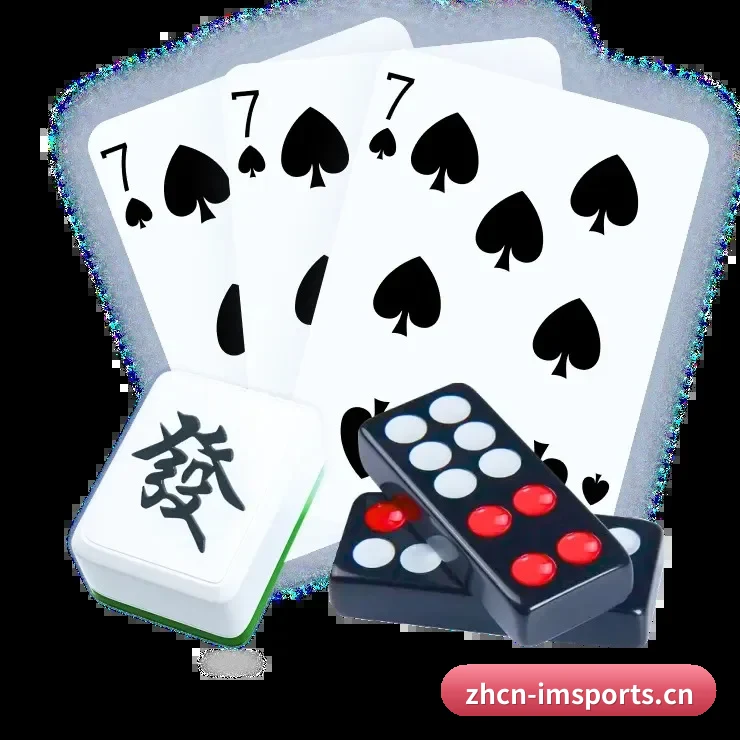 IM体育 APP